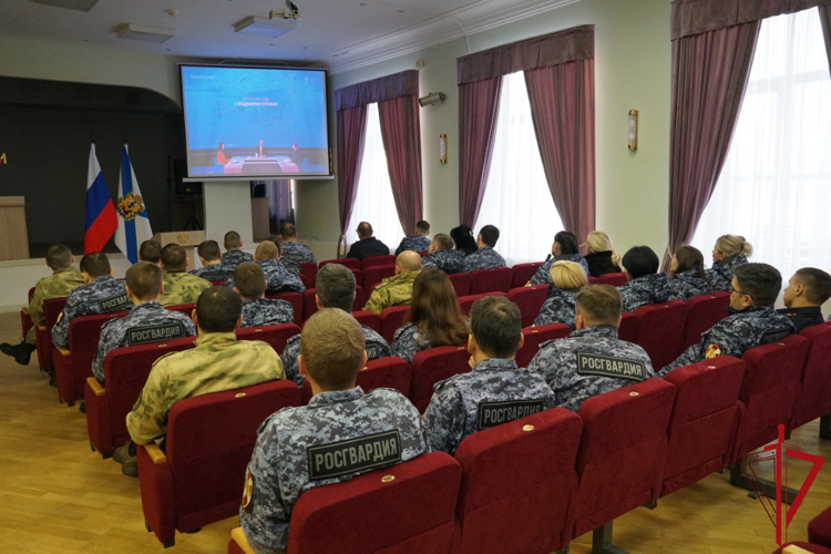 В Архангельске росгвардейцы посмотрели прямую линию Президента Российской Федерации
