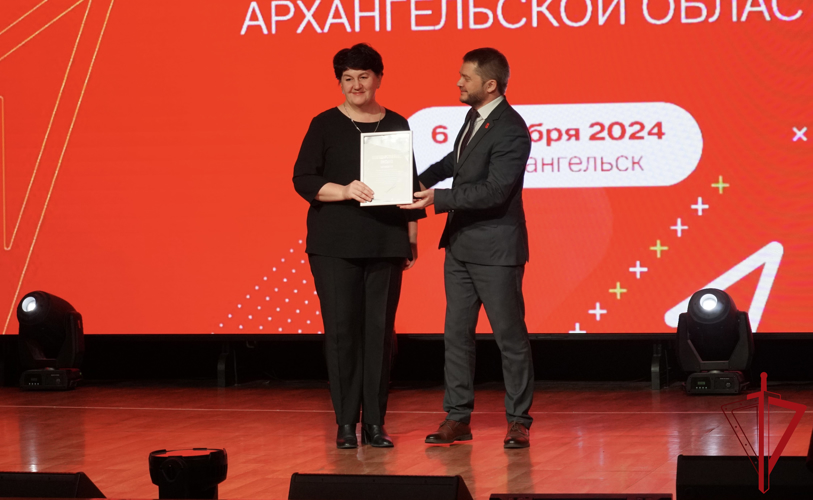 Офицеры Росгвардии посетили торжественное открытие конференции архангельского отделения «Движения Первых»