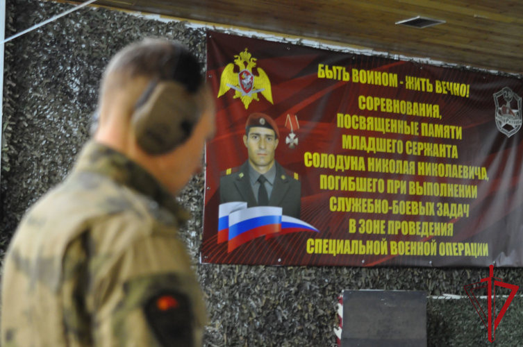 Чемпионаты Северо-Западного округа Росгвардии состоялись в Архангельске