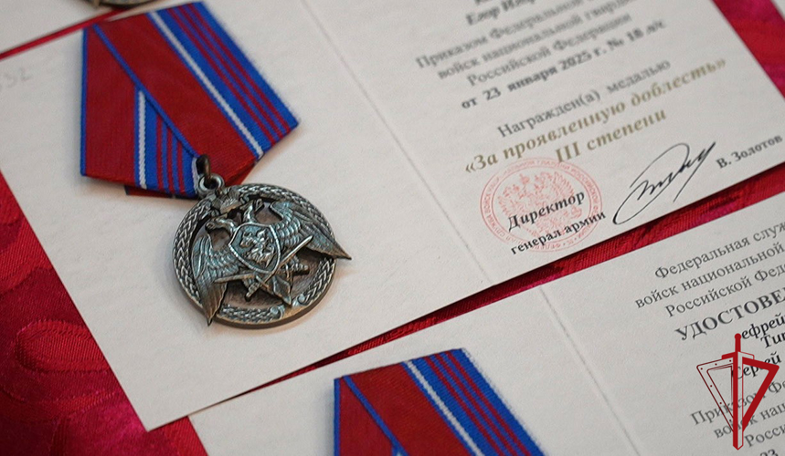 В отряде специального назначения «Ратник» СЗО Росгвардии прошли мероприятия, посвящённые Дню Росгвардии