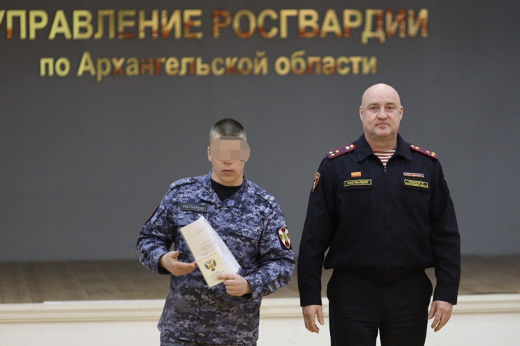 В Архангельске состоялся торжественный вечер в честь Дня войск национальной гвардии Российской Федерации