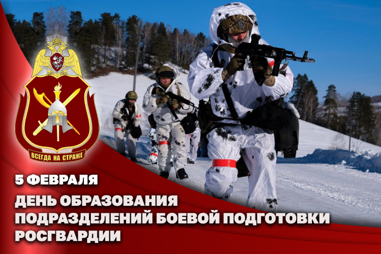 Генерал-полковник Владислав Ершов поздравил ветеранов и личный состав подразделений боевой подготовки с профессиональным праздником