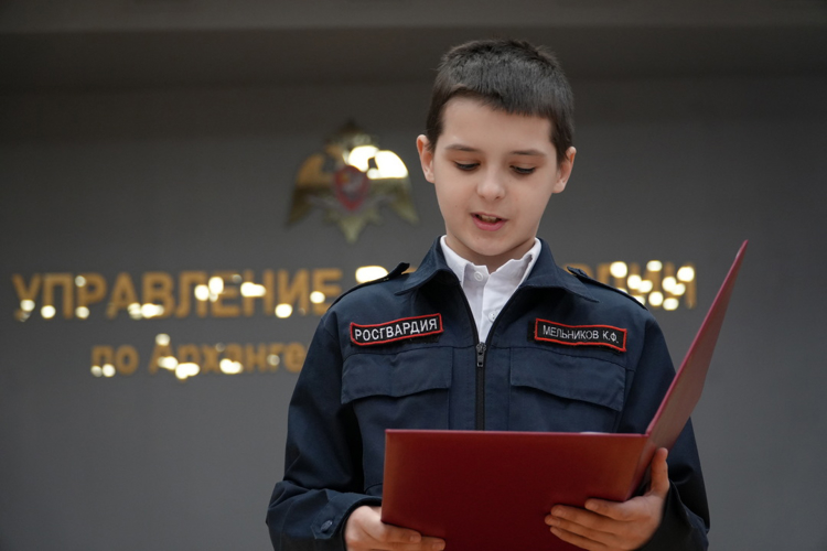 В Архангельске состоялся слёт учащихся подшефных областному управлению Росгвардии классов