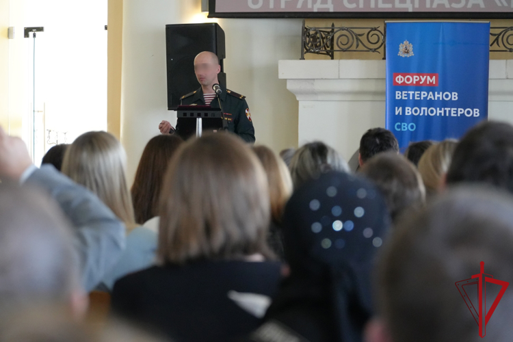 В Архангельске представители Росгвардии приняли участие в Первом форуме ветеранов и волонтеров СВО