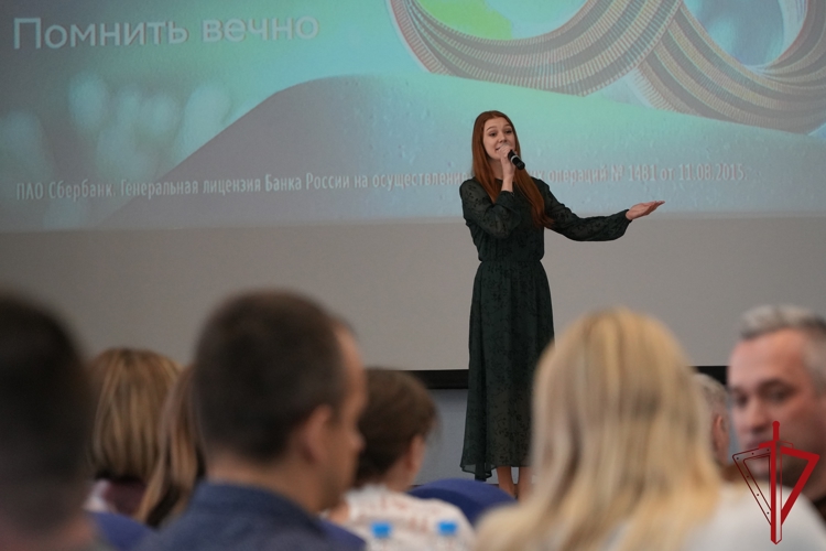 Росгвардия Поморья провела семейный квиз, посвященный 80-летию Великой Победы