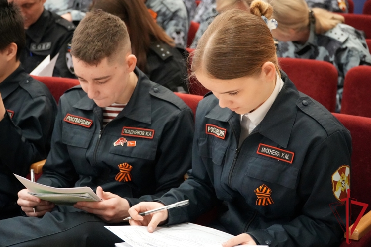 Росгвардейцы Поморья вместе с кадетами подшефных классов приняли участие в историко-патриотической акции