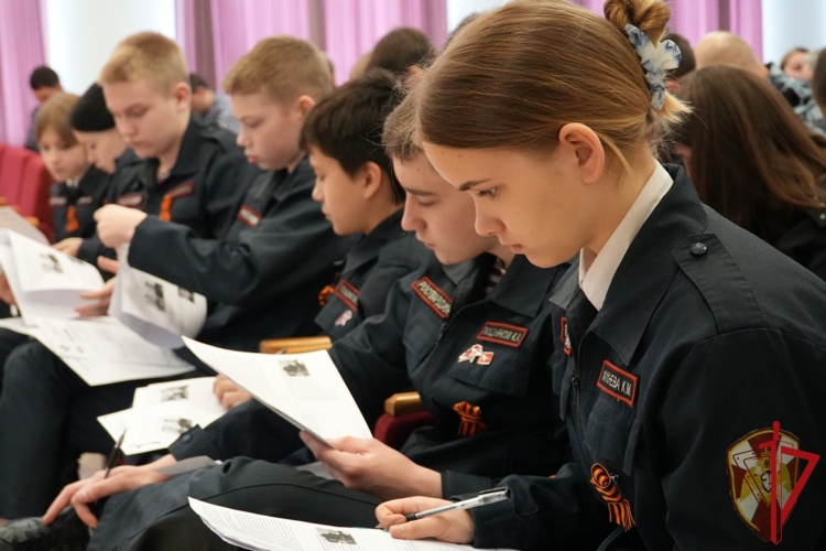 Росгвардейцы Поморья вместе с кадетами подшефных классов приняли участие в историко-патриотической акции