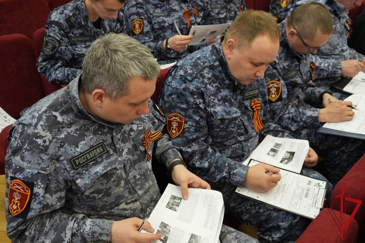 Росгвардейцы Поморья вместе с кадетами подшефных классов приняли участие в историко-патриотической акции
