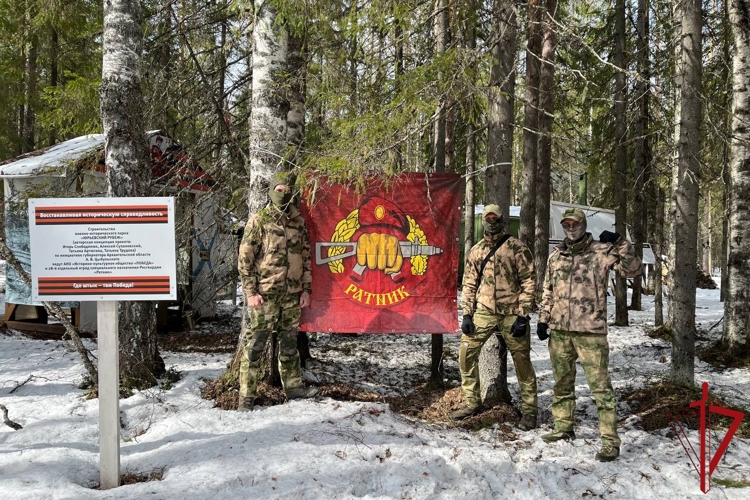 Спецназовцы Росгвардии написали «Диктант Победы» в уникальном историческом месте в Архангельской области
