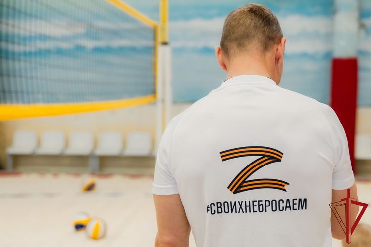 Офицеры Росгвардии провели спортивный праздник для семей участников СВО из Архангельска