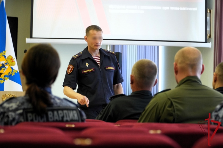 Занятие с руководителями групп военно-политической подготовки состоялось в Управлении Росгвардии по Архангельской области