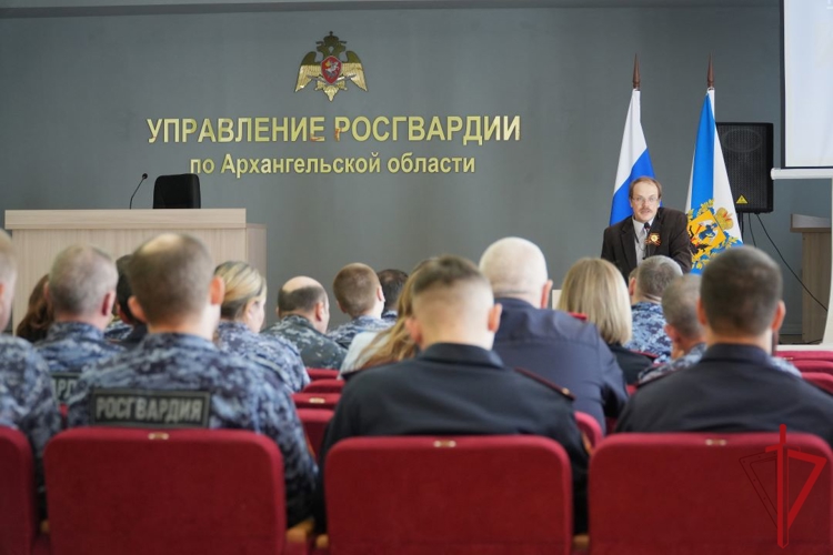 В Управлении Росгвардии по Архангельской области прошла лекция о глобальном контексте украинского кризиса