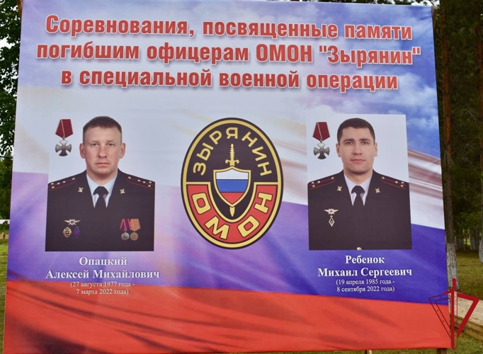 В Республике Коми завершился чемпионат Северо-Западного округа Росгвардии по служебному биатлону и чемпионат по легкоатлетическому кроссу