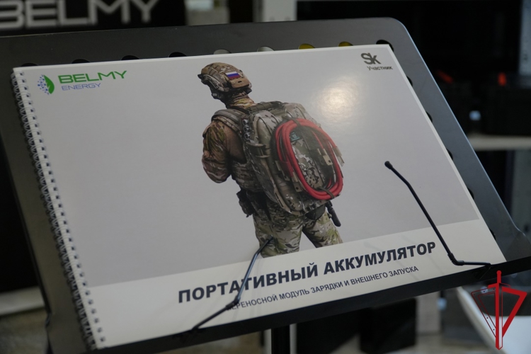 В Архангельске представители Росгвардии принимают участие в форуме «Арктика – Регионы»