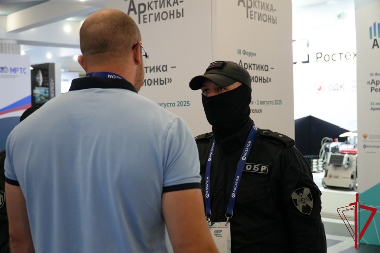 В Архангельске представители Росгвардии принимают участие в форуме «Арктика – Регионы»