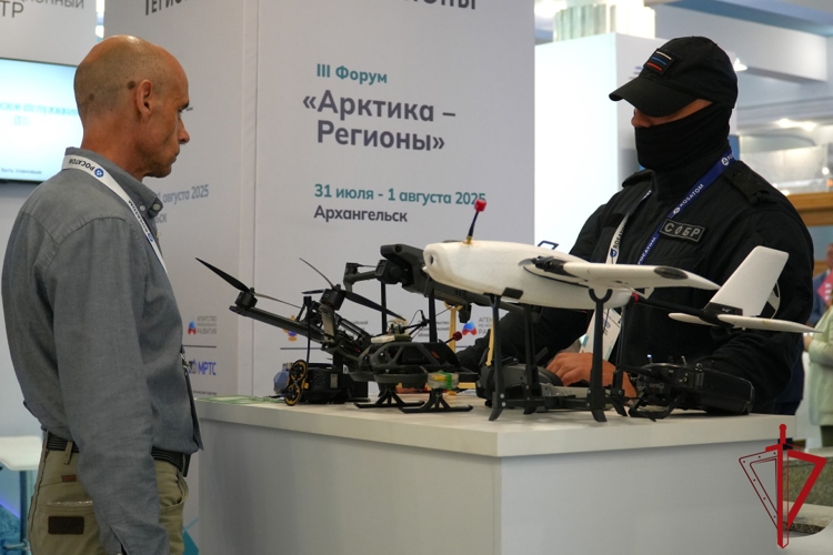 В Архангельске представители Росгвардии принимают участие в форуме «Арктика – Регионы»