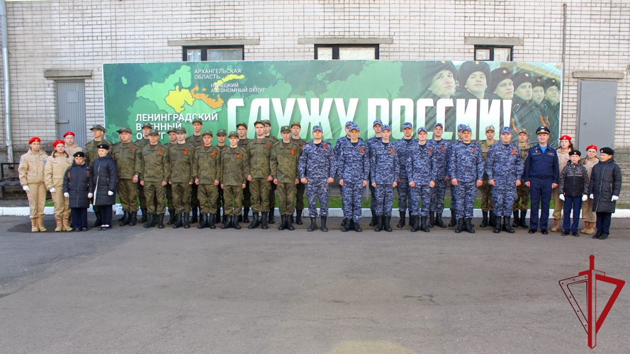 Около 80 юных северян отправились служить в воинские части Росгвардии