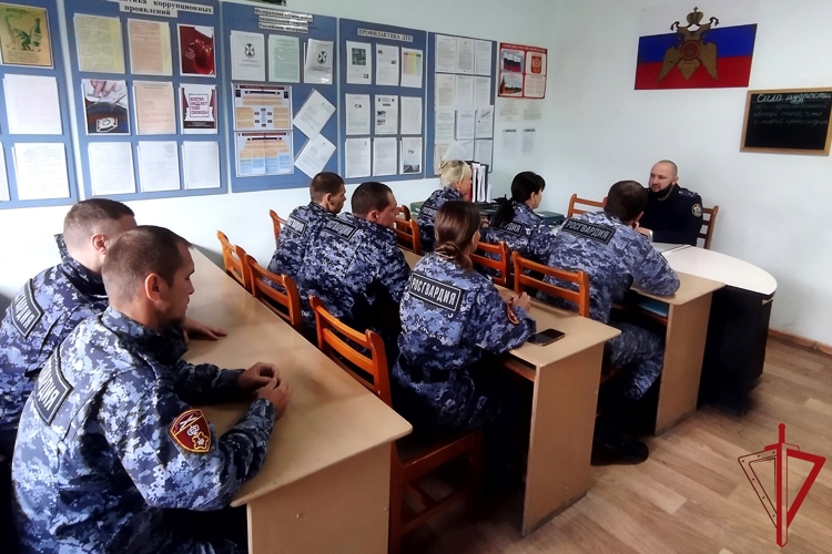 В Новодвинске сотрудникам Росгвардии рассказали об ответственности за нарушение антикоррупционного законодательства