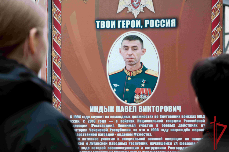 Юные архангелогородцы побывали на экскурсии в отряде Росгвардии