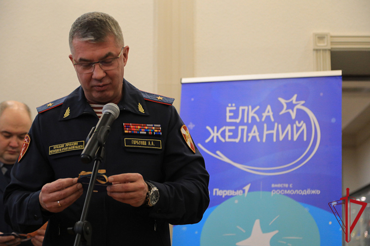 Начальник Управления Росгвардии по Архангельской области стал участником «Ёлки желаний»