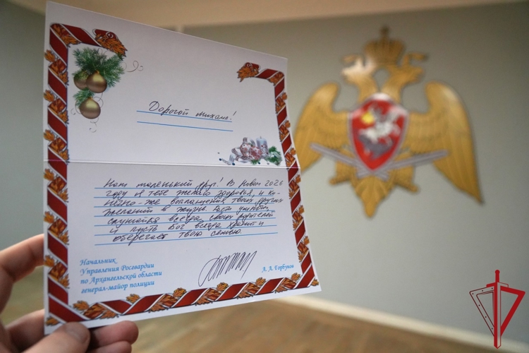 Начальник Управления Росгвардии по Архангельской области исполнил мечту ребёнка из Мелитополя