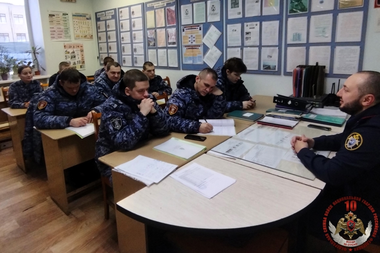 В Новодвинске сотрудникам Росгвардии напомнили об ответственности за коррупционные правонарушения