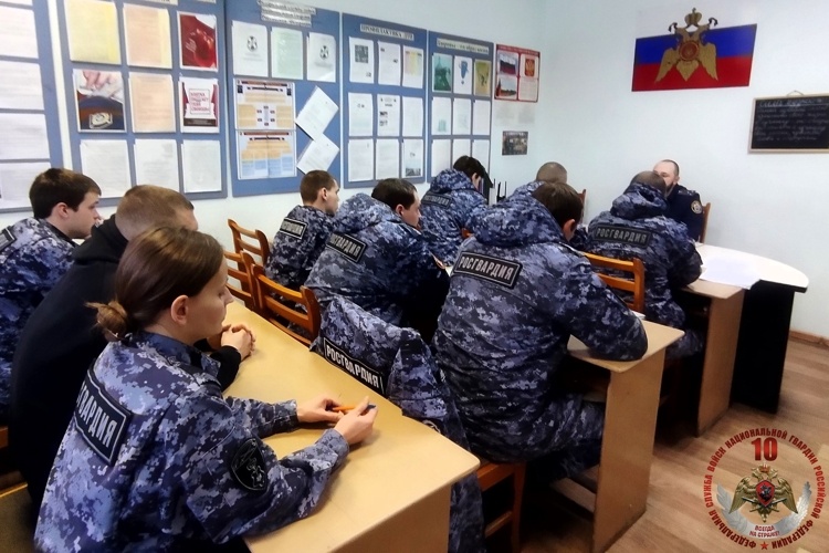 В Новодвинске сотрудникам Росгвардии напомнили об ответственности за коррупционные правонарушения