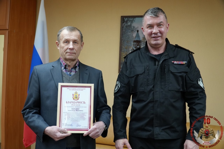 Генерал-майор полиции Андрей Горбунов поздравил сотрудников и ветеранов госконтроля и ЛРР Росгвардии