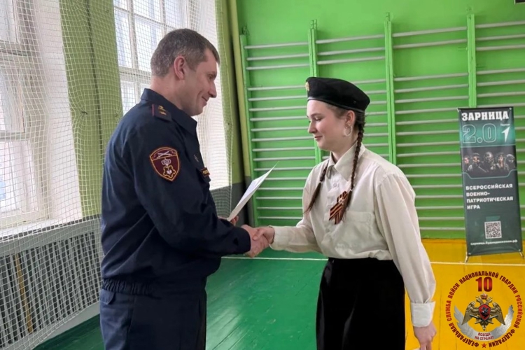 В Котласе офицер Росгвардии вошёл в состав жюри патриотического конкурса среди школьников