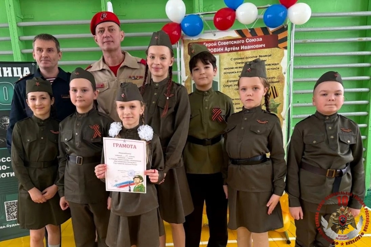 В Котласе офицер Росгвардии вошёл в состав жюри патриотического конкурса среди школьников