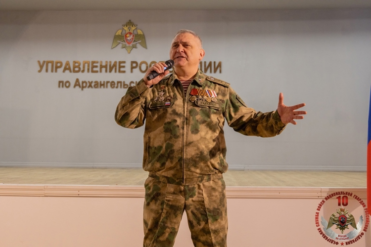 В Управлении Росгвардии по Архангельской области состоялся концерт к 10-летию Росгвардии