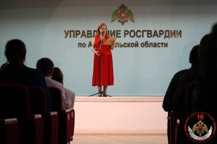 В Управлении Росгвардии по Архангельской области состоялся концерт к 10-летию Росгвардии