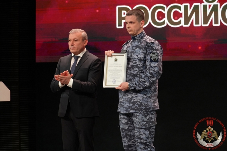 В Поморье отметили 10-летие со дня образования Росгвардии