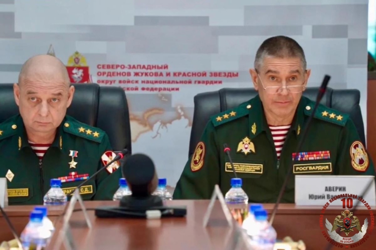 В Санкт-Петербурге состоялось заседание Военного совета Северо-Западного округа Росгвардии