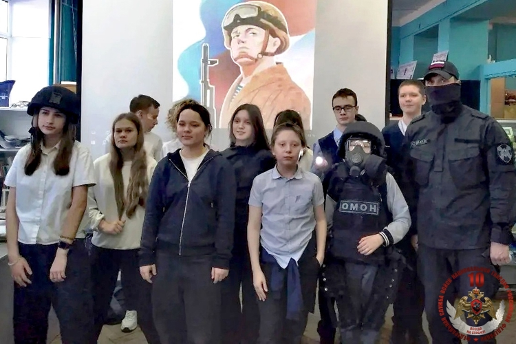 Архангельским шестиклассникам рассказали о службе в спецназе Росгвардии