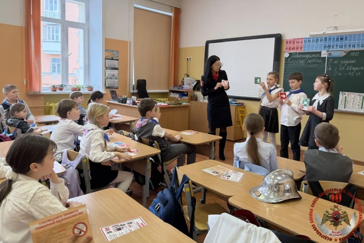 Занятие по требованиям пожарной безопасности провела сотрудница Росгвардии в Северодвинске