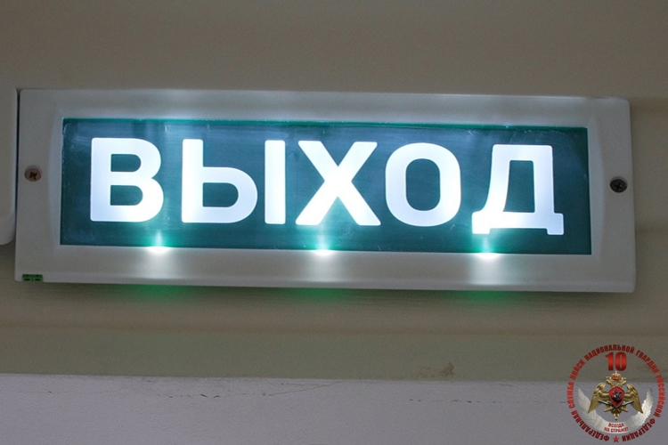 В Архангельске на объекте Росгвардии прошли межведомственные пожарно-тактические учения