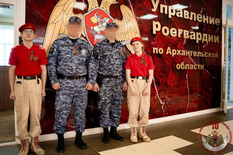 Архангельские росгвардейцы присоединились к патриотической акции «Георгиевская ленточка»