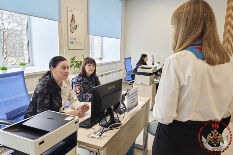 Новодвинские росгвардейцы стали участниками регионального этапа Всероссийской ярмарки трудоустройства