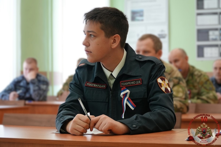 Росгвардейцы Архангельской области написали диктант по русскому языку