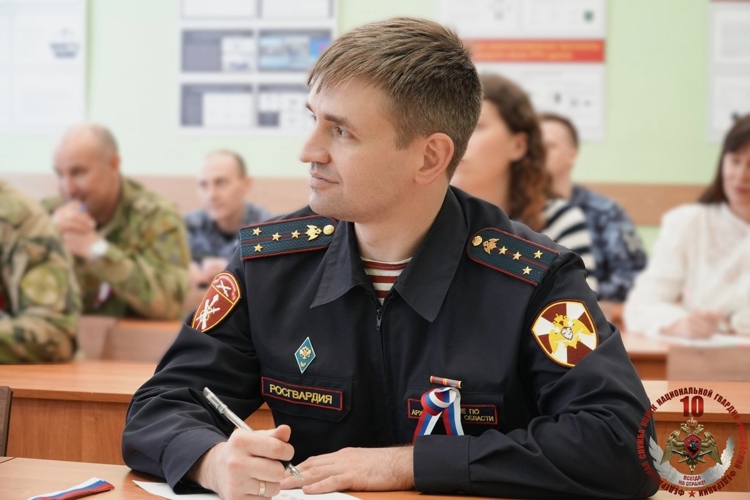 Росгвардейцы Архангельской области написали диктант по русскому языку