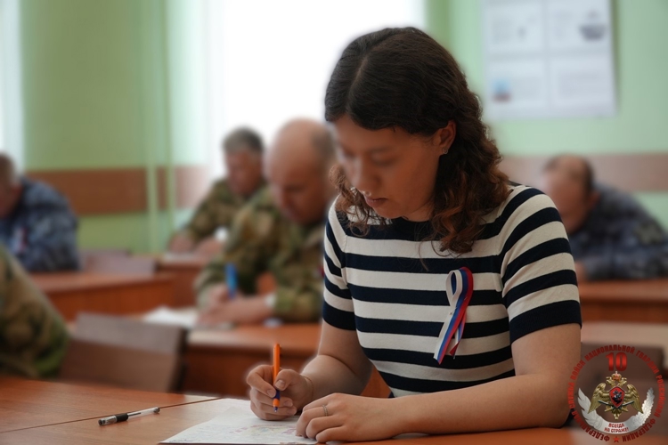 Росгвардейцы Архангельской области написали диктант по русскому языку