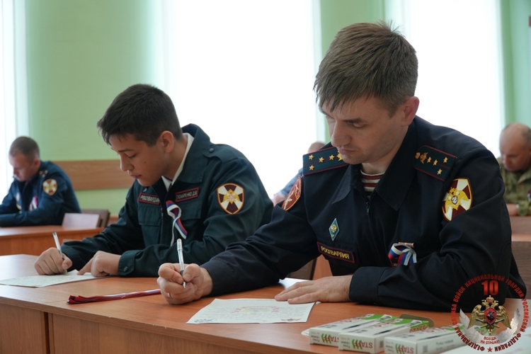 Росгвардейцы Архангельской области написали диктант по русскому языку