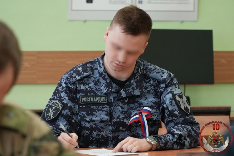 Росгвардейцы Архангельской области написали диктант по русскому языку