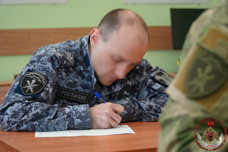 Росгвардейцы Архангельской области написали диктант по русскому языку