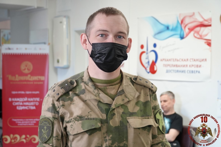 В Архангельске сотрудники и военнослужащие Росгвардии приняли участие во всероссийской донорской акции