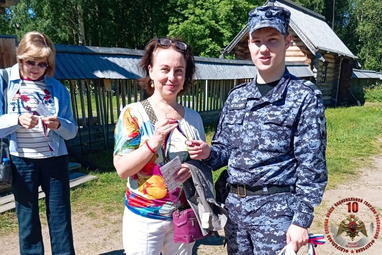 Росгвардия в Архангельской области отметила День России патриотическими и культурными мероприятиями
