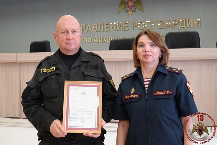 В Управлении Росгвардии по Архангельской области обсудили участие частных охранников в обеспечении правопорядка на территории региона
