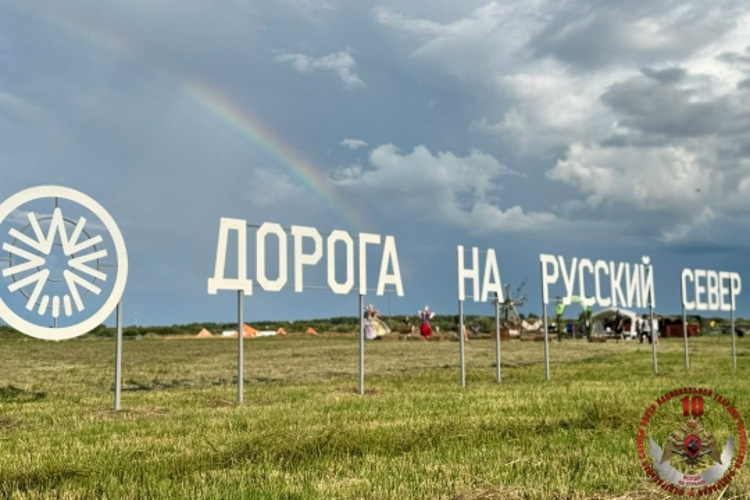 В Вельске сотрудники Росгвардии приняли участие в обеспечении безопасности фестиваля «Дорога на Русский Север»