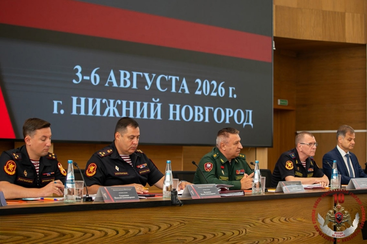 Руководитель управления вневедомственной охраны Росгвардии по Архангельской области принял участие во Всероссийском совещании-семинаре в Нижнем Новгороде